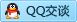 QQ在线咨询594138940